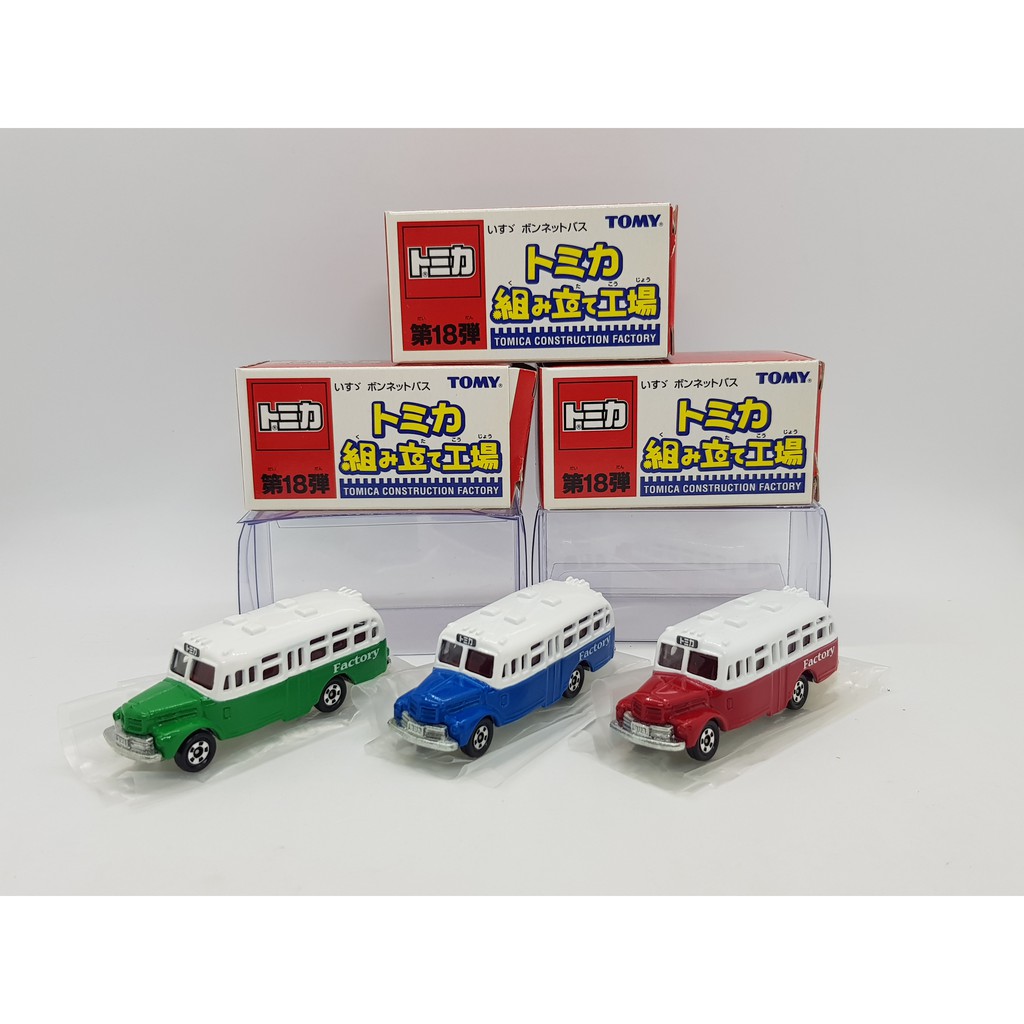 小車停車場 Tomica 組立工場第18彈牛頭巴士三台一組附膠盒 蝦皮購物