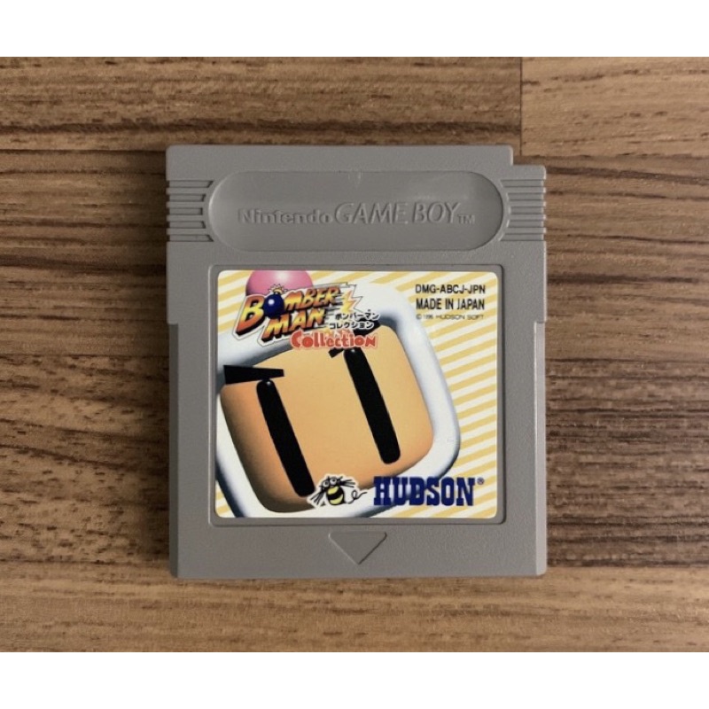 (附卡盒)GameBoy 轟炸超人合輯 炸彈超人合輯 轟炸超人 炸彈超人 日規 日版 正版卡帶 原版遊戲片 GB 任天堂