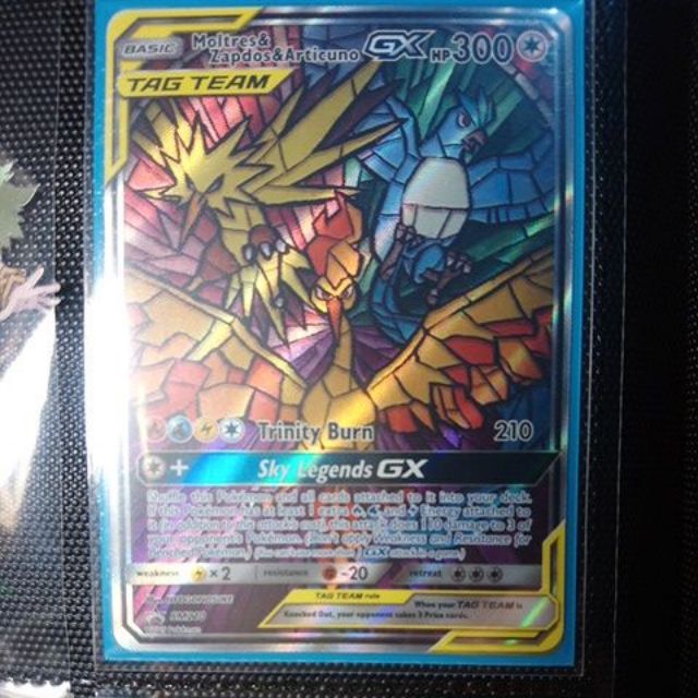 PTCG 國際版 異圖 三神鳥 三鳥 火焰鳥閃電鳥急凍鳥 Moltres & Zapdos & Articuno GX