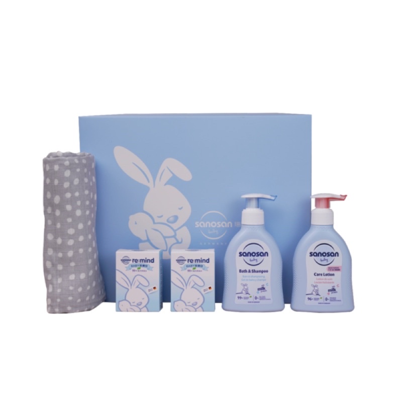 珊諾Sanson 極潤保養禮盒(附紙提袋）洗髮沐浴、乳液、香皂、包巾