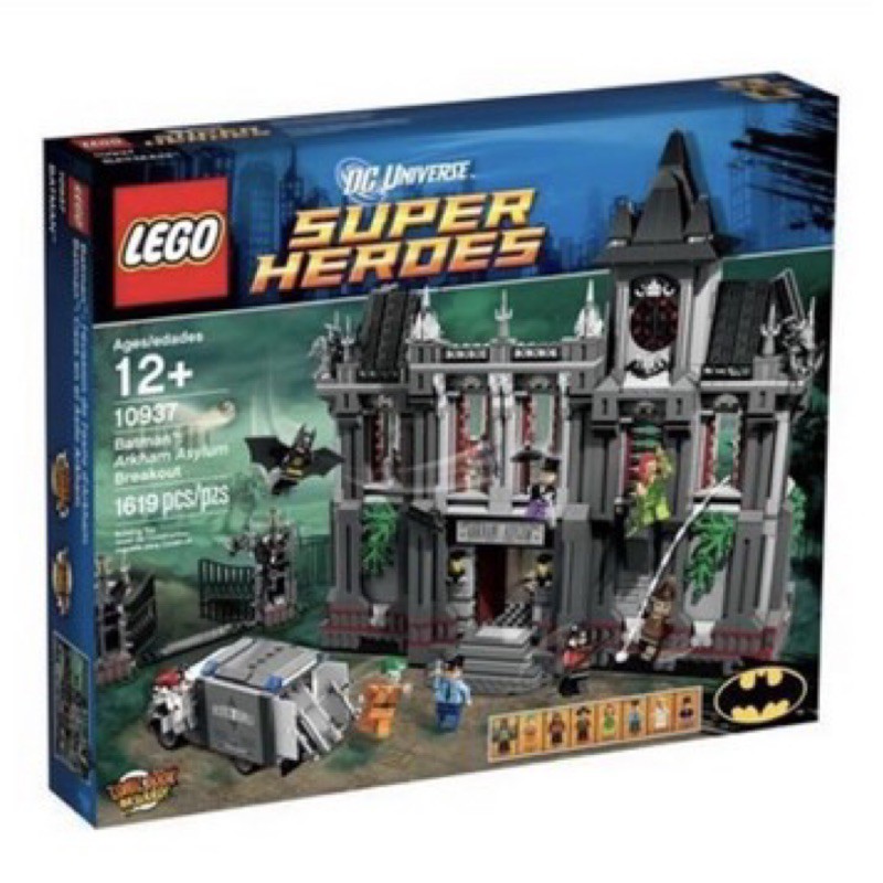 LEGO 10937絕版蝙蝠俠