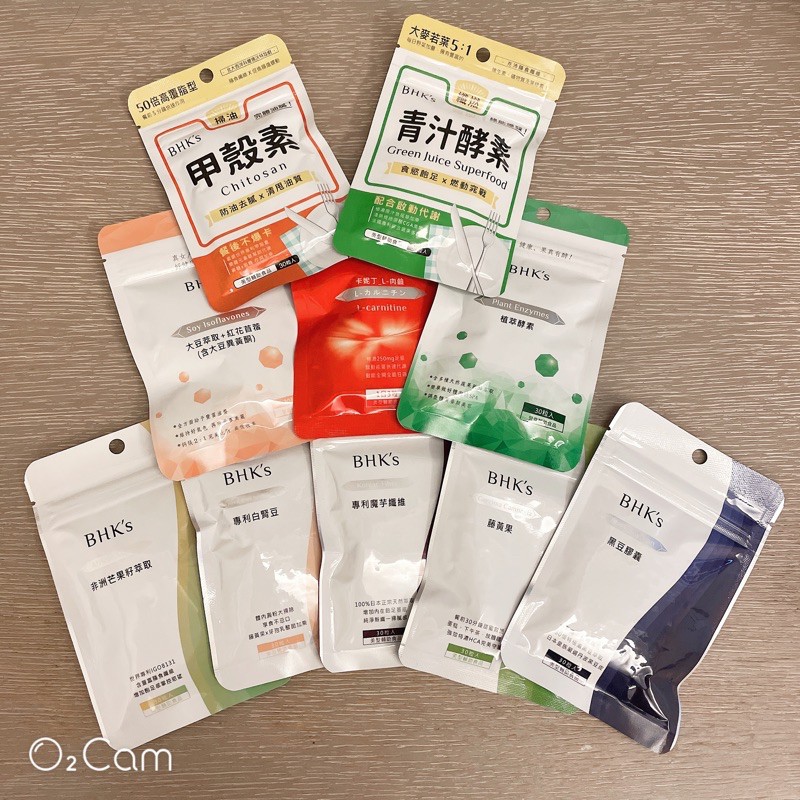 素青汁 Ptt Dcard討論與高評價網拍商品 2021年11月 飛比價格