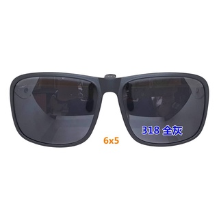 大圓.大方框專用前掛 可掀 夾式 UV400 偏光太陽眼鏡