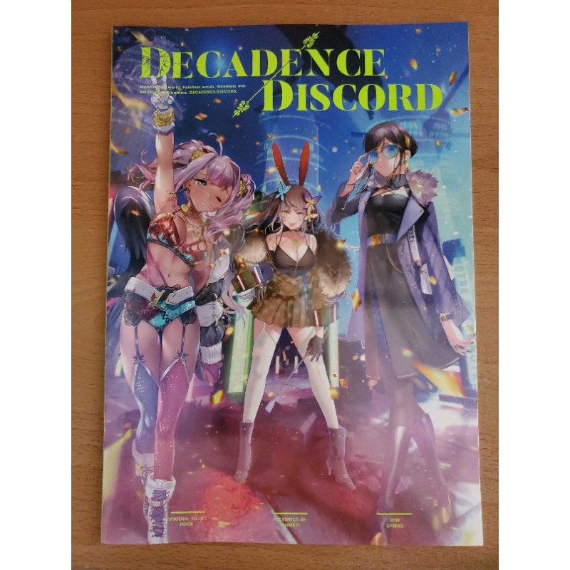Discord 優惠推薦 21年6月 蝦皮購物台灣