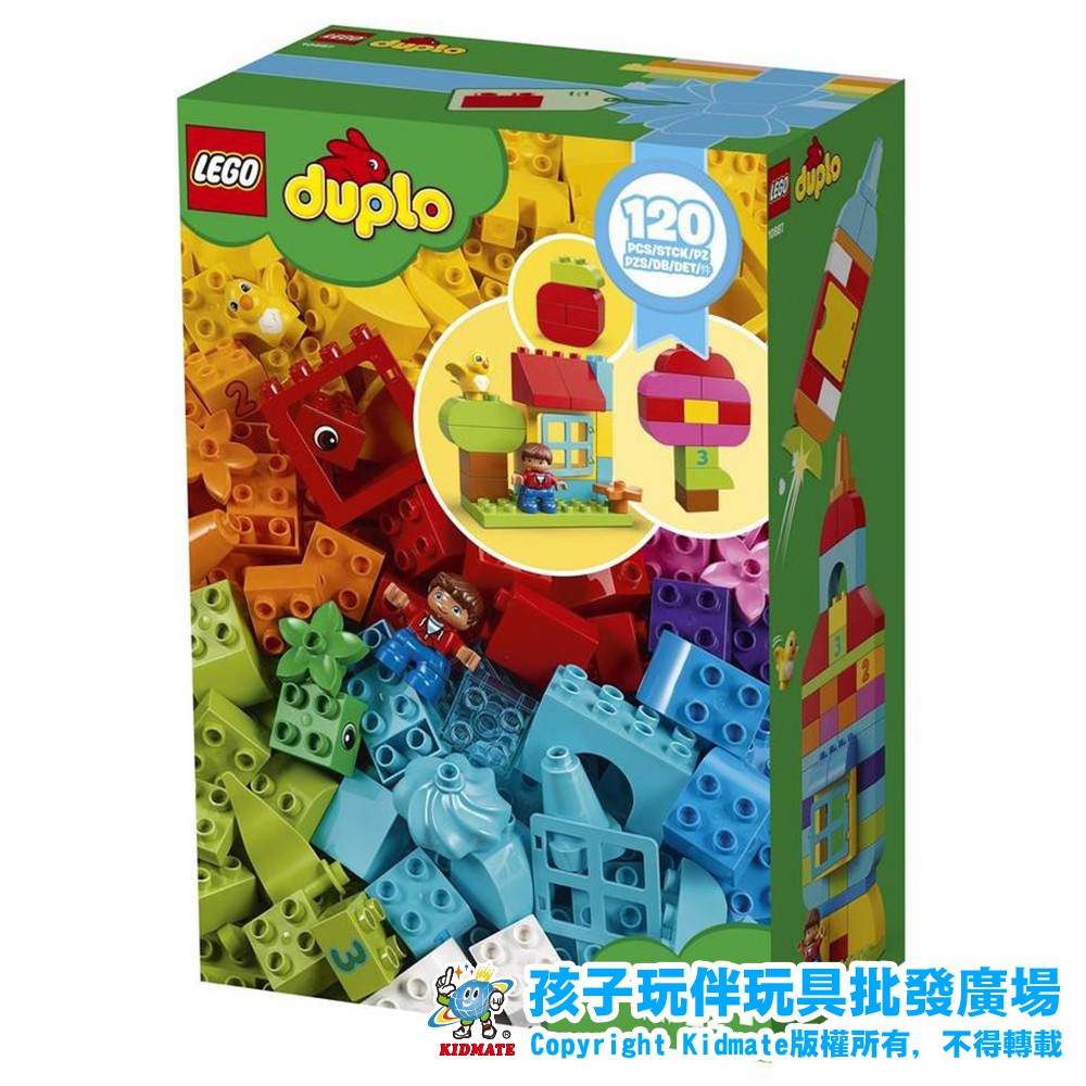 78108875 樂高10887歡樂創意顆粒套裝 積木 LEGO 立體積木 正版 送禮 孩子玩伴