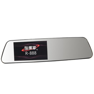 指揮家R-888高畫質行車記錄器-前後雙錄型
