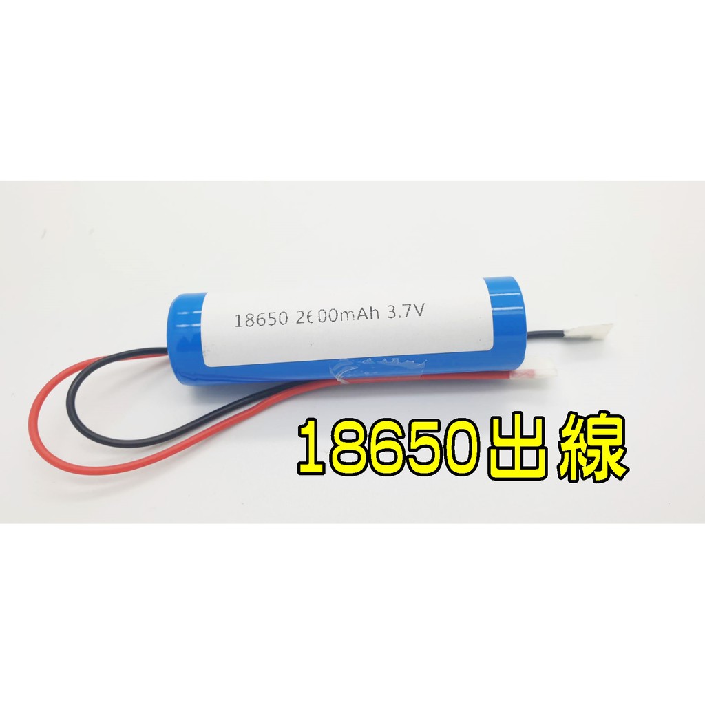 骨折繊維浸漬 電池 Cafe Mikan Jp