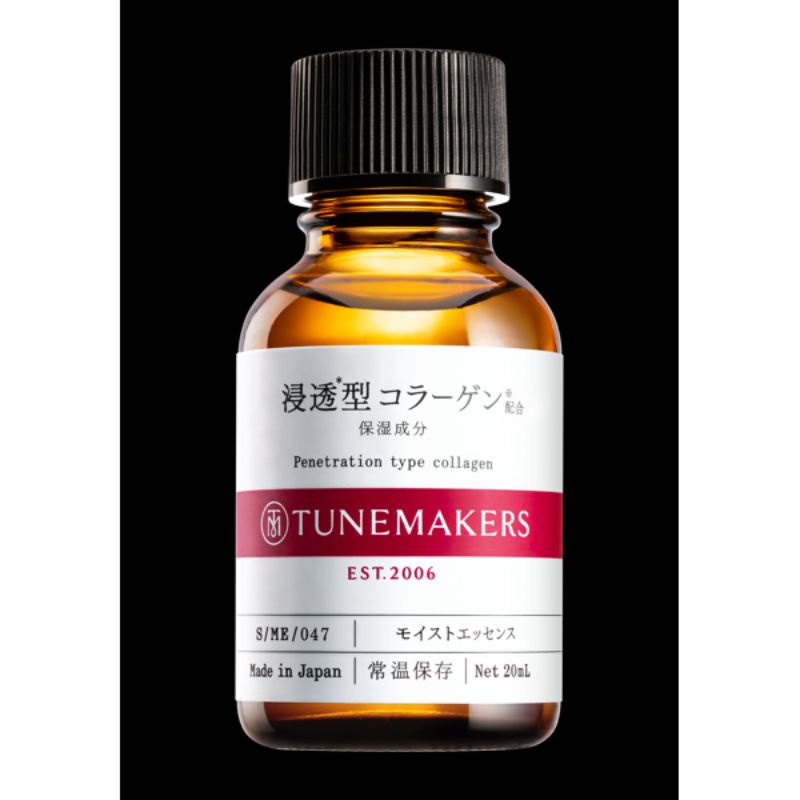 現貨 免運★TUNEMAKERS 渗透型膠原蛋白原液 20ml