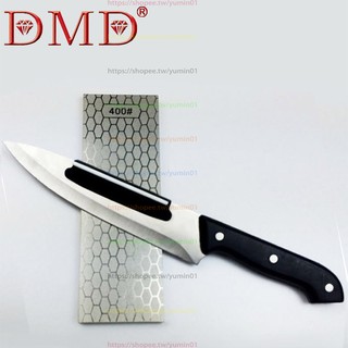 【台中華美工具】DMD 陶瓷磨刀托 輔助磨刀托 磨刀定角器 定角磨刀器