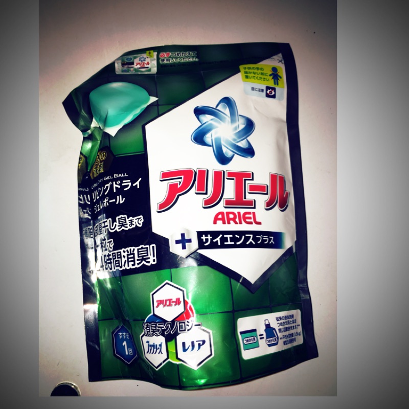 日本超紅 P&amp;G寶僑 雙倍洗衣凝膠球補充包 (18入) 洗衣球 抗菌 淨白 除臭 ARIEL
