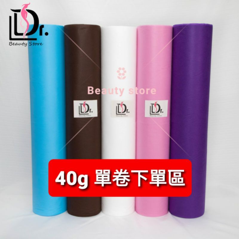 防潑水不織布 優惠推薦 21年11月 蝦皮購物台灣