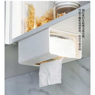 多功能免釘無痕貼壁掛大容量物架紙巾盒 垃圾袋雜物收納盒 無痕貼面紙盒