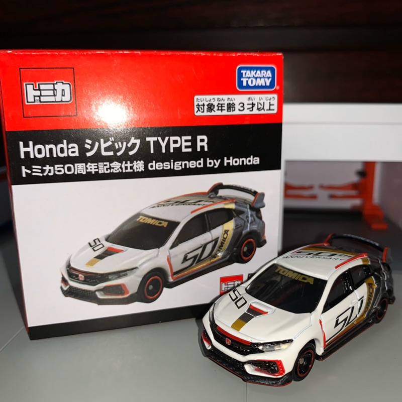 Tomica 50週年 Honda TYPE-R