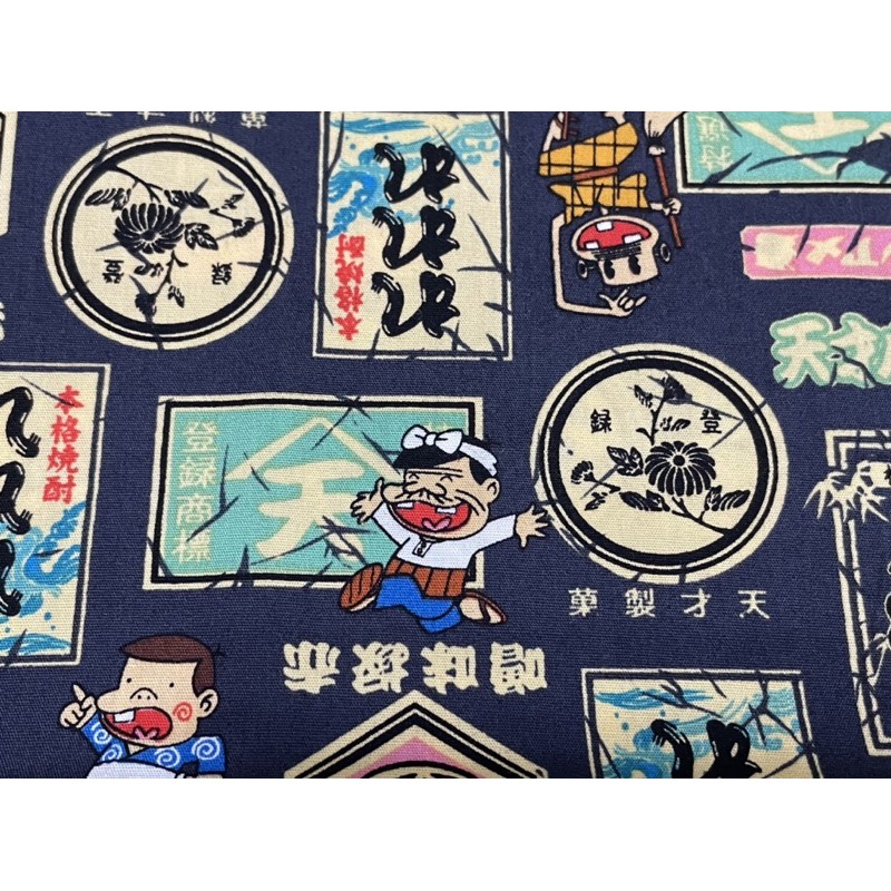 好物小鋪 日本製造進口 超級絕版品 赤塚不二夫作品 天才儍瓜圖案棉布 蝦皮購物