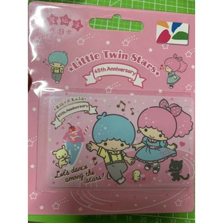 現貨 Sanrio 雙子星 kiki lala 悠遊卡 收藏卡 單售