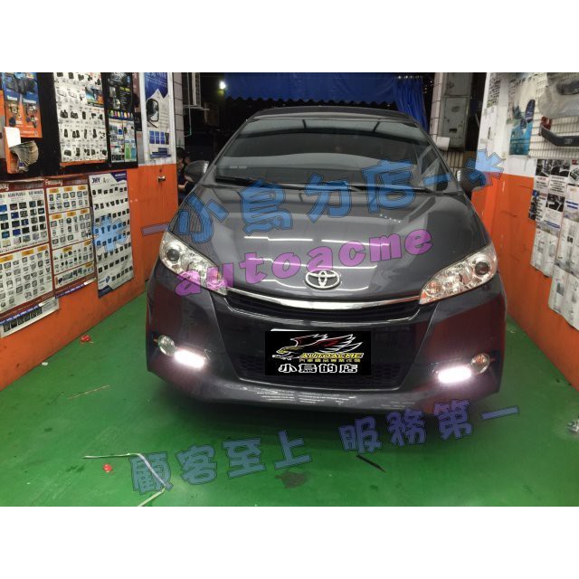 【小鳥的店】2014-16 WISH 日行燈 高亮度 通用 6顆LED 台製 DRL E4認證 配件改裝