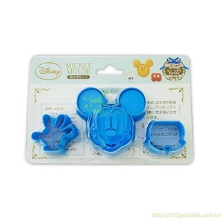 迪士尼Disney 米奇壽司模 餅乾模具 三明治模 蛋糕模 蔬菜模型-藍
