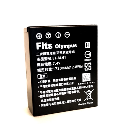 【JOVEN】OLYMPUS BLH-1 相機專用鋰電池（認證版）副廠