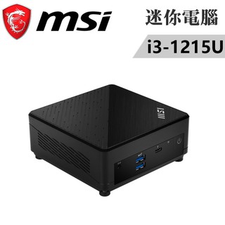 微星 Cubi 5 12M-012BTW (i3-1215U) 迷你桌上型主機 現貨 廠商直送