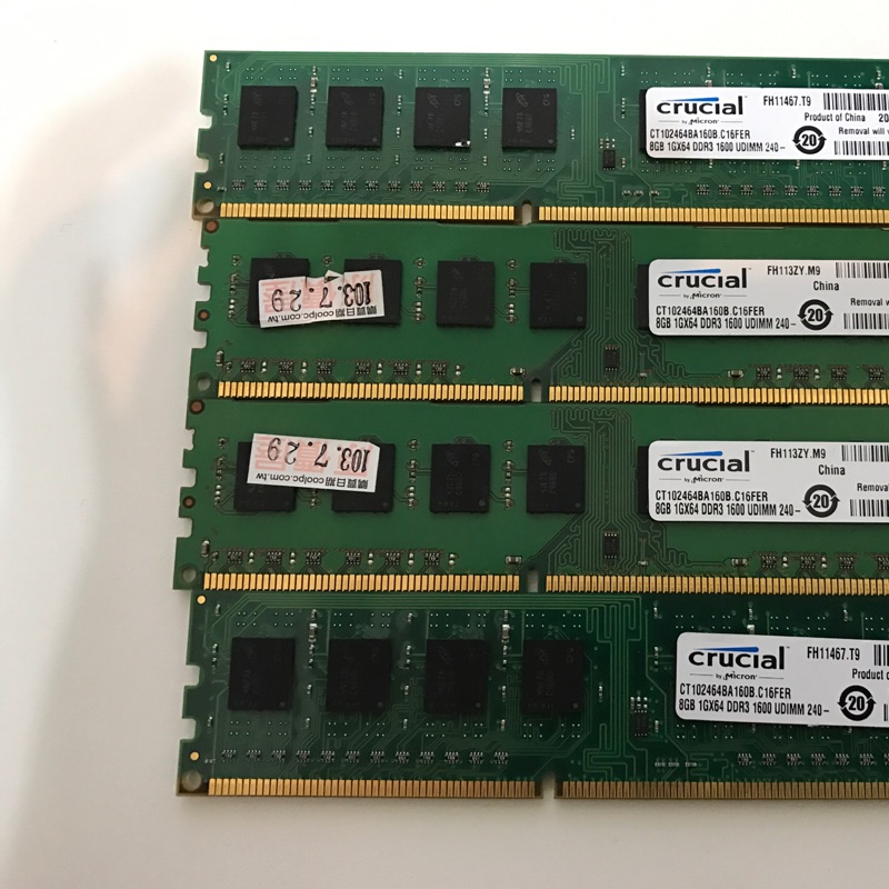 美光 DDR3-1600-8g  記憶體 終身保固