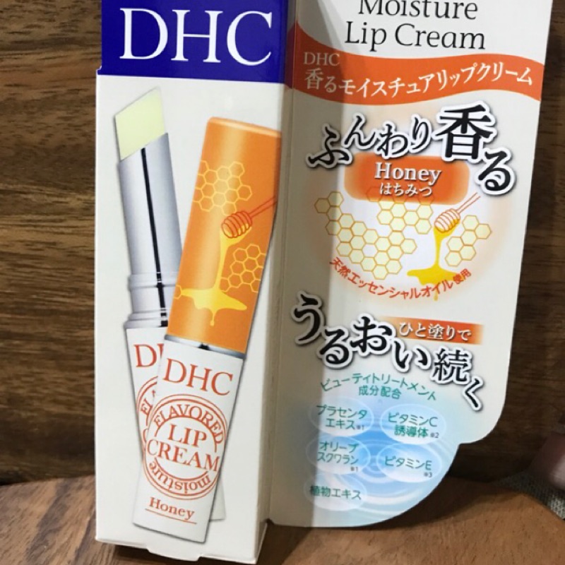 DHC純橄欖護唇膏（蜂蜜）