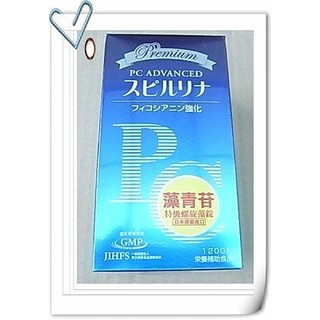 《☆開發票大+小：會昌藍藻錠 ，會昌特級螺旋藻錠/會昌螺旋藻錠~會昌 pc特級螺旋藻錠~會昌 特級螺旋