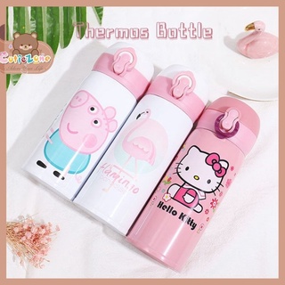哆啦夢 粉紅豬小妹 350ml Hello Kitty 小豬佩奇保溫瓶兒童兒童女孩男孩運動水壺熱水瓶直飲不銹鋼哆啦A夢保