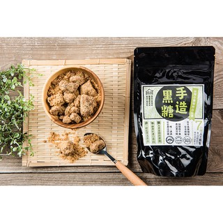 樸活柴燒手造原味黑糖 150g