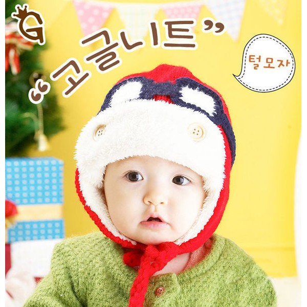 PS樂【CJ416】韓版秋冬潮帽 加絨眼鏡飛行員保暖護耳男女兒童毛線帽 加厚 帽子