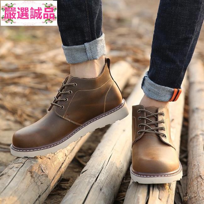 防水低筒登山鞋 Ptt Dcard討論與高評價網拍商品 21年10月 飛比價格