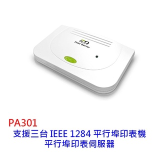 【酷3C】零壹 ZOT PA301 LPT 平行埠印表伺服器 列印伺服器 印表機伺服器