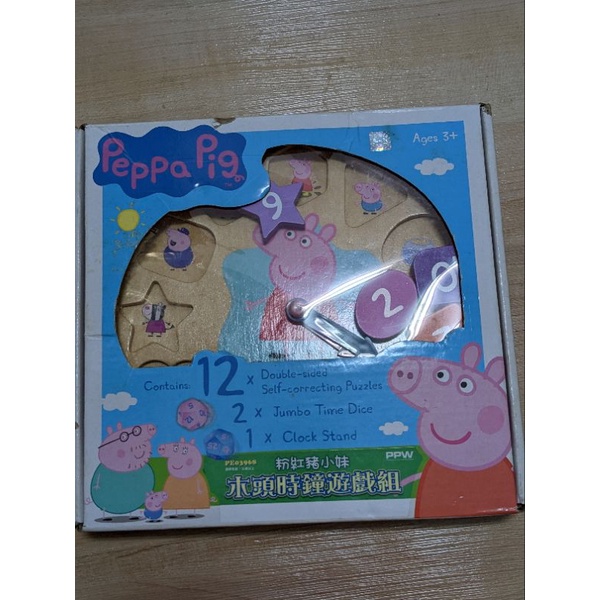 二手 佩佩豬 木頭時鐘玩具Peppa Pig粉紅豬小妹木頭時鐘遊戲組