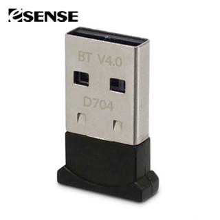 Esense D704 藍芽迷你接收器 藍芽4.0 接收距離50米【電子超商】