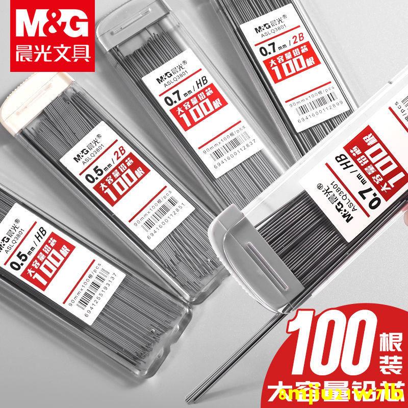 2b 0.5 大容量的價格推薦- 2021年11月 比價比個夠BigGo