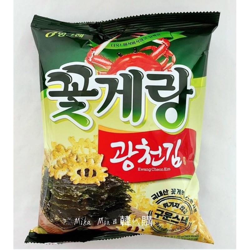 廣川紫菜味海苔螃蟹餅乾 蝦皮購物