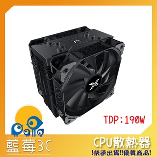 [散熱器]Xigmatek Air-Killer 雙風扇 12公分 CPU散熱器