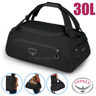 【美國 OSPREY】Daylite Duffel 30L 超輕三用式旅行裝備袋背包 (可後背/肩背/手提) 黑