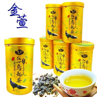 【鑫龍源有機茶】傳統有機金萱烏龍茶葉6入組 (100g/入)-共600g/附提袋/杉林溪/有機認證茶/高山茶/有機農產品