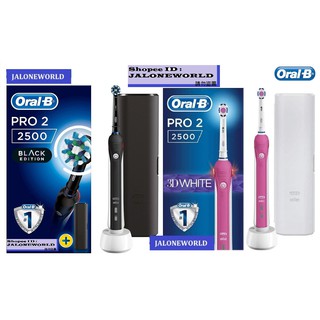 [開發票] 德國 歐樂b Oral-B Pro PRO2 2 1000 2000 2500 2900 充電式 電動牙刷