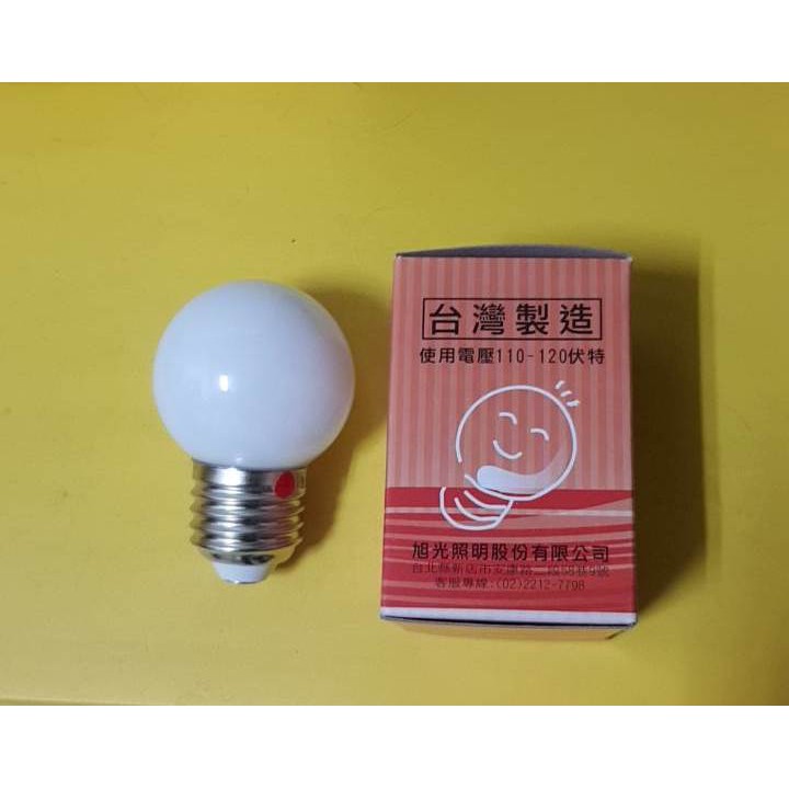 旭光 神明燈 E27燈頭 0.8W 燈籠燈 LED神明燈 AC110V【白燈罩/紅光】
