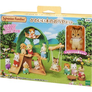 現貨 超低特價 森林家族樹屋（附紅松鼠寶寶） 樹屋 嬰兒 寶寶 遊樂 幼兒