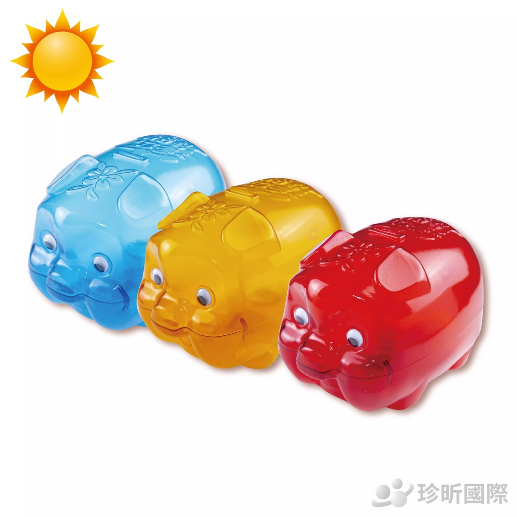 特大明豬存錢筒 台灣製 三款可選 紅 藍 黃 豬公 存錢筒【晴天】