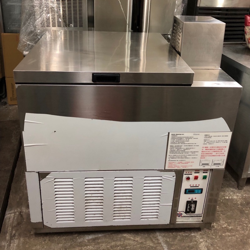 祥順餐飲設備 二手雪花冰磚機 16桶雪花冰磚機 急速冷凍機 雪花冰製冰機 雪花冰機器 雪花冰設備 凌揚雪花冰磚機