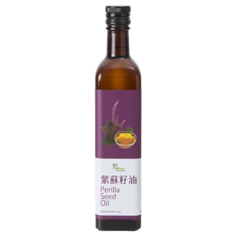 里仁紫蘇油的價格推薦 2021年12月 比價比個夠biggo