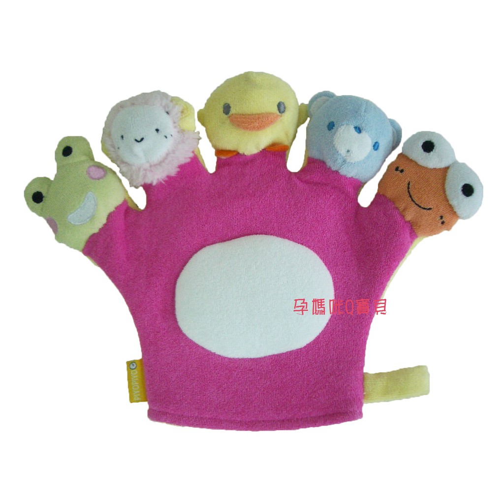 黃色小鴨掌型造型沐浴手套 可當水中玩具 指偶玩具 手偶玩具 親子互動玩具