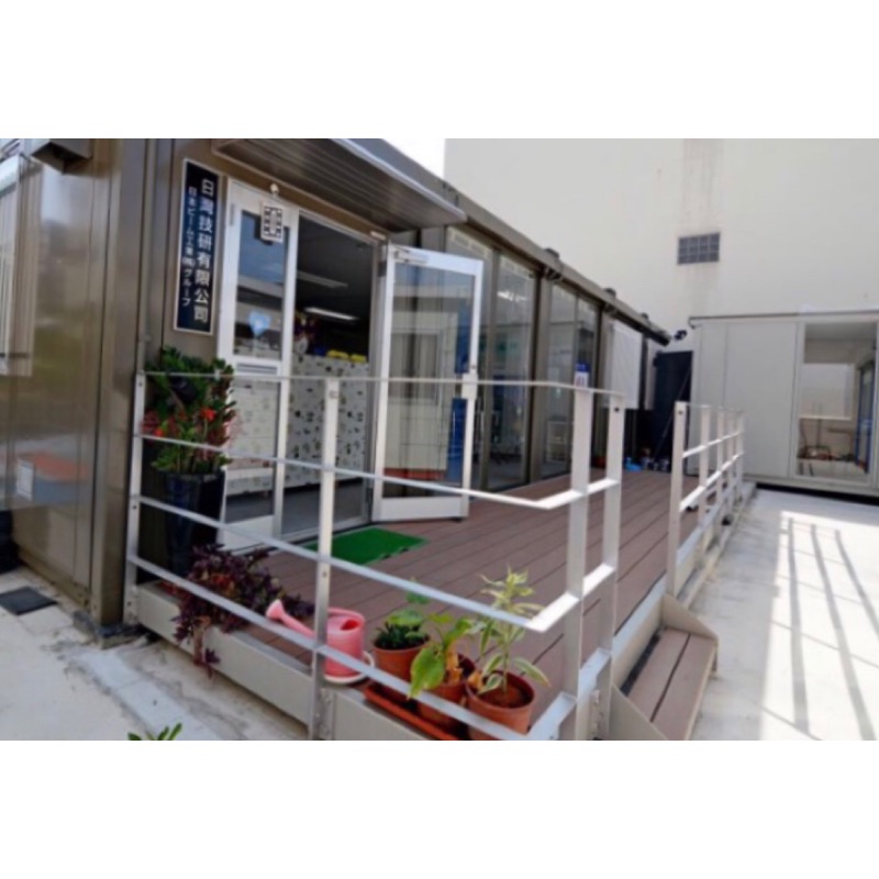 日本原裝進口移動式組合屋 系統屋 休閒屋 鋼構屋 貨櫃屋 蝦皮購物