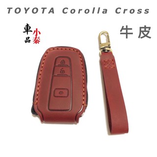 Corolla Cross TOYOTA鑰匙皮套 手工訂製皮套CC 21/22年新式專利⭕️顏色：紅、黑、藍⭕️材質牛皮