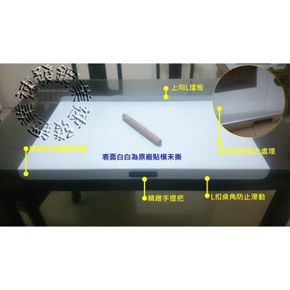 速發鋼業 精緻型單鉤l式第四代防滑型