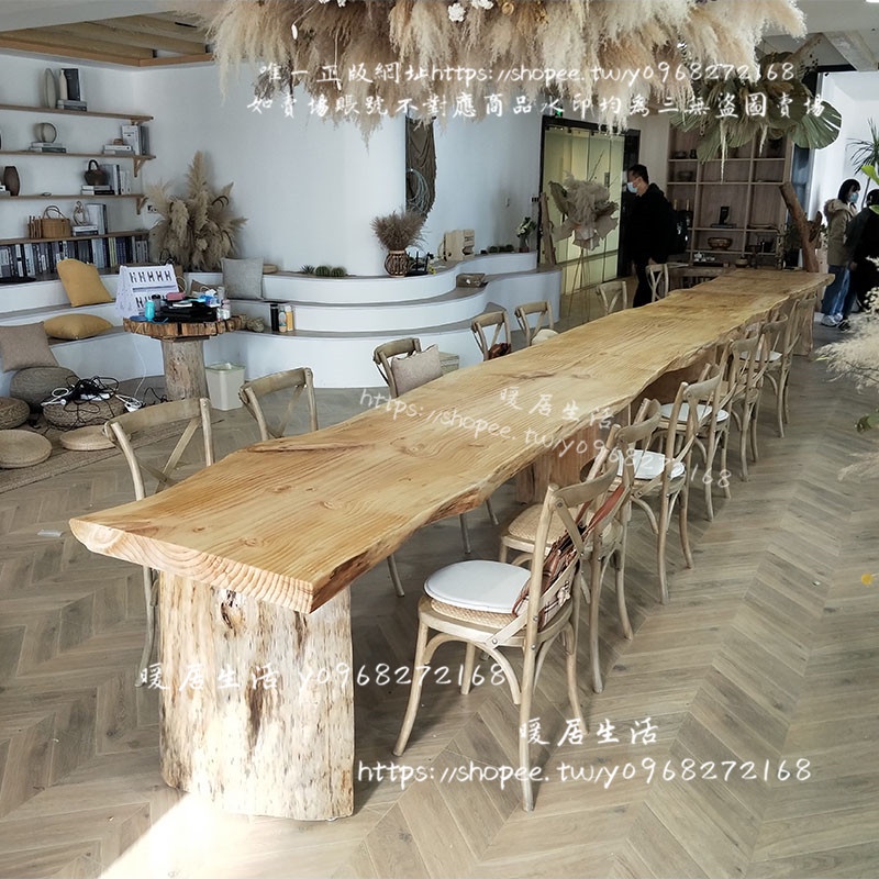 &lt;暖居生活&gt;北歐實木餐桌日式原木長方形大板茶桌復古工作臺簡約會議桌椅組合