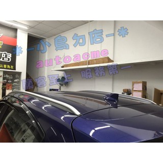 【小鳥的店】2016-2021 HRV 原廠式樣【車頂架】直桿行李架 平貼型 免打孔 科技銀 黏貼式 配件改裝